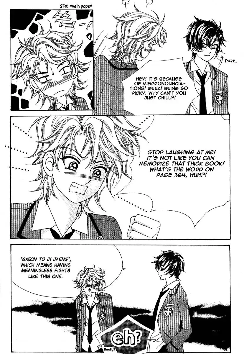 Boy of the Female Wolf Chapter 49 9